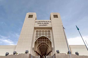 Umm Al-Qura University Launches International Student Exchange Program with Education University of Hong Kong