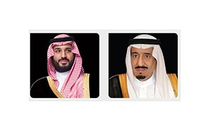 Prince Turki bin Faisal Conveys Leadership's Condolences to Amir of Qatar on Death of Sheikh Hamad bin Khalifa Al Thani