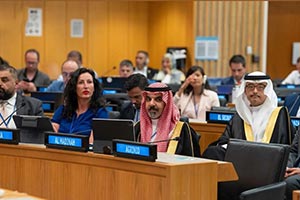 Saudi Arabia Concludes Participation in 2026 UN High-Level Political Forum on Sustainable Development