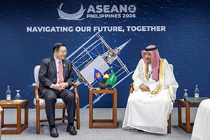 Vice Foreign Minister Meets with ASEAN Secretary-General