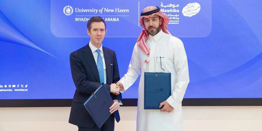 Mawhiba and the University of New Haven Sign Memorandum of Understanding to Support Gifted Students