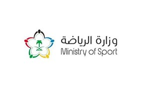 Sport Ministry Partners with Misk Launchpad Program to Support Sports Startups