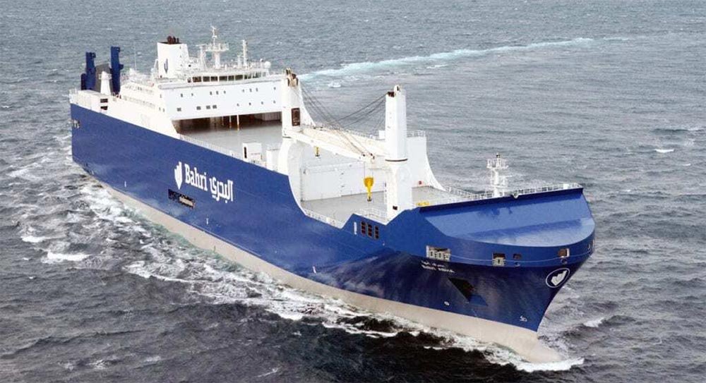 Bahri Expands Its Maritime Network with Two New Ship Agency Offices at Yanbu and Ras Tanura Ports