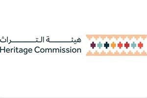 Heritage Commission Expands National Urban Heritage Register with 9,586 New Sites