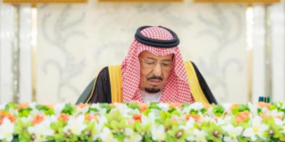 The Custodian of the Two Holy Mosques Chairs Cabinet Session in Jeddah