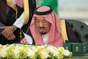 The Custodian of the Two Holy Mosques Chairs Cabinet Session in Jeddah