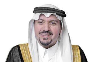 Under the Patronage of Qassim Governor, Al-Bukayriyah Health Expo to Launch in September