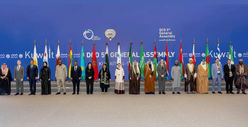 Digital Cooperation Organization Confirms Eight Candidate Countries in Historic Membership Expansion