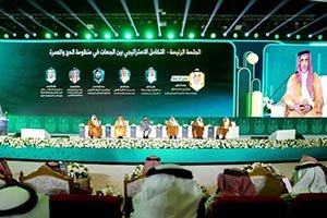 Kidana Highlights Strategic Integration in Hajj and Umrah Ecosystem