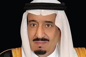The Custodian of the Two Holy Mosques Congratulates Ülle Madise on Election as President of Estonia