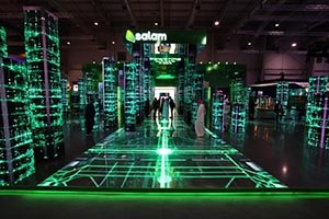 Etihad Salam Telecom Company Concludes Strategic Participation at LEAP 2026, Cementing Its Role as Saudi Arabia's Digital Transformation Partner