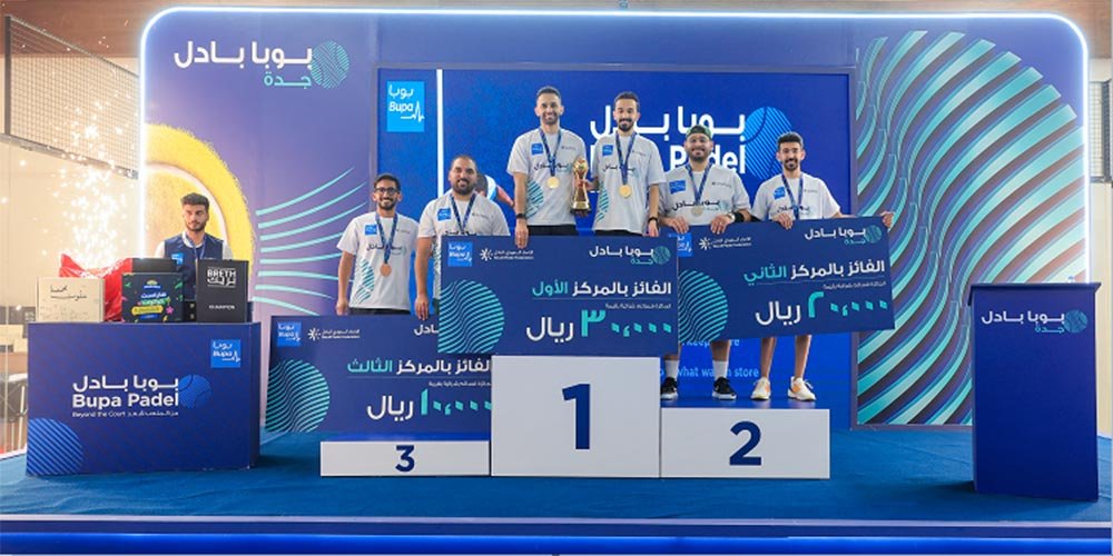 Bupa Arabia Concludes the First Stop of "Bupa Padel 2026" in Jeddah