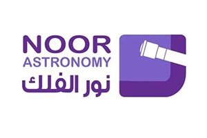 Moon to Occult Venus in Daytime Sky Over Saudi Arabia Tomorrow