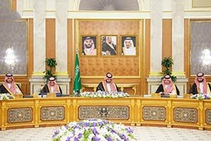 HRH the Crown Prince Chairs Cabinet Session in Jeddah