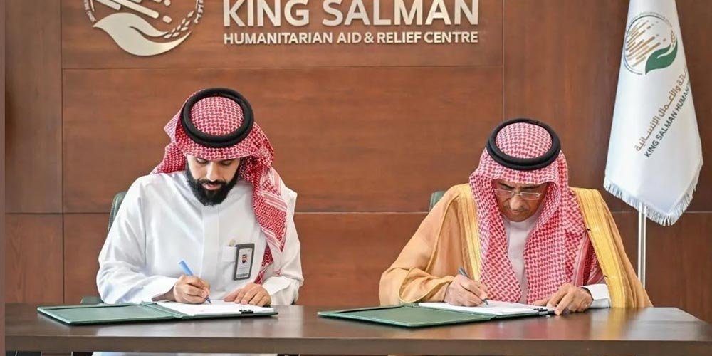 KSrelief Signs Cooperation Agreement to Support Orphans in Djibouti
