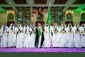 Madinah Region Municipality Holds Saudi National Day Celebration under Governor’s Patronage