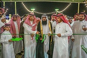 Fourth Dates Festival Opens in Hail Region