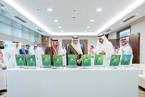 Weqaa Center Launches Seven Plant Health Atlases