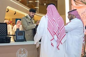Facilities Security Forces Participate in International Saudi Falcons and Hunting Exhibition 2026