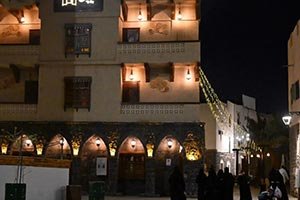 On World Architecture Day, Madinah Reflects Its Identity Through Its Urban Landscape