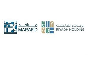 Riyadh Holding Company Launches Marafid to Develop and Enable Economic Infrastructure in Riyadh
