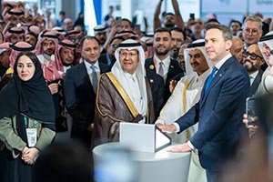 Mawhiba Showcases Young Saudi Energy Talent at World Petroleum Congress in Riyadh