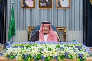 The Custodian of the Two Holy Mosques Chairs Cabinet Session in Riyadh