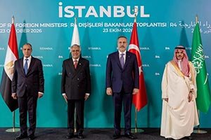 Saudi, Turkish, Egyptian, and Pakistani Foreign Ministers Discuss Regional Issues in Istanbul Meeting