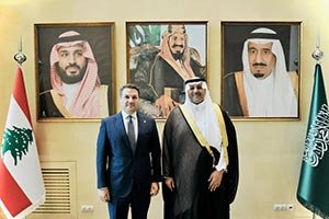 Saudi Ambassador to Lebanon Receives Two Lebanese Members of Parliament