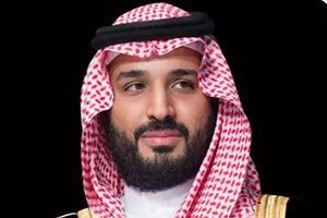HRH the Crown Prince Congratulates Brazilian President on Re-election