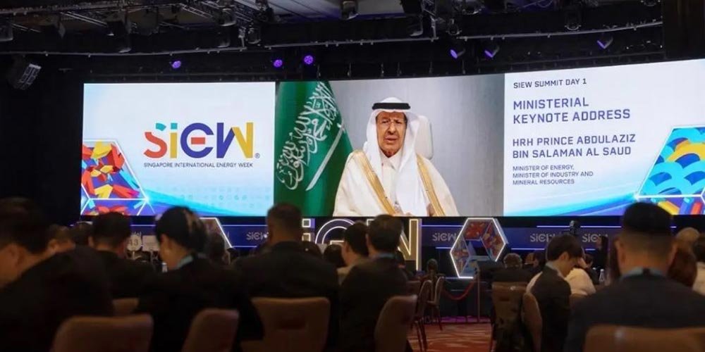 Singapore and Saudi Arabia Announce Joint Intent to Establish Crude Oil Storage Arrangement in Singapore