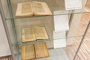 Islamic University of Madinah Digitizes over 34,000 Manuscripts